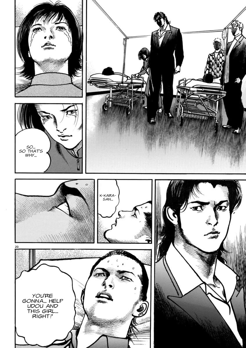 Heat Chapter 93 page 20 - Chapter 93: Promise