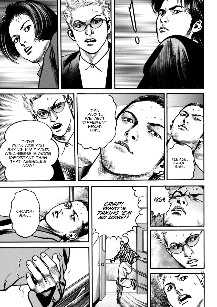Heat Chapter 93 page 21 - Chapter 93: Promise