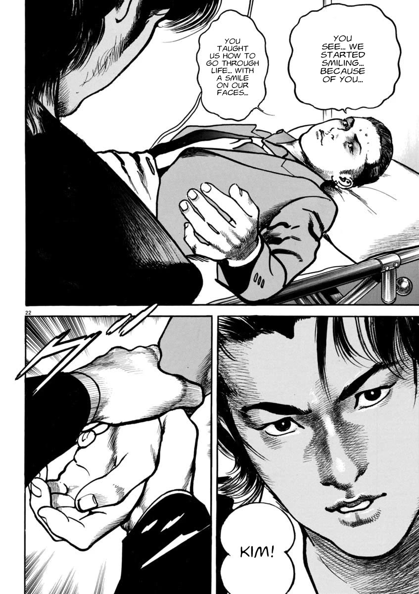 Heat Chapter 93 page 22 - Chapter 93: Promise