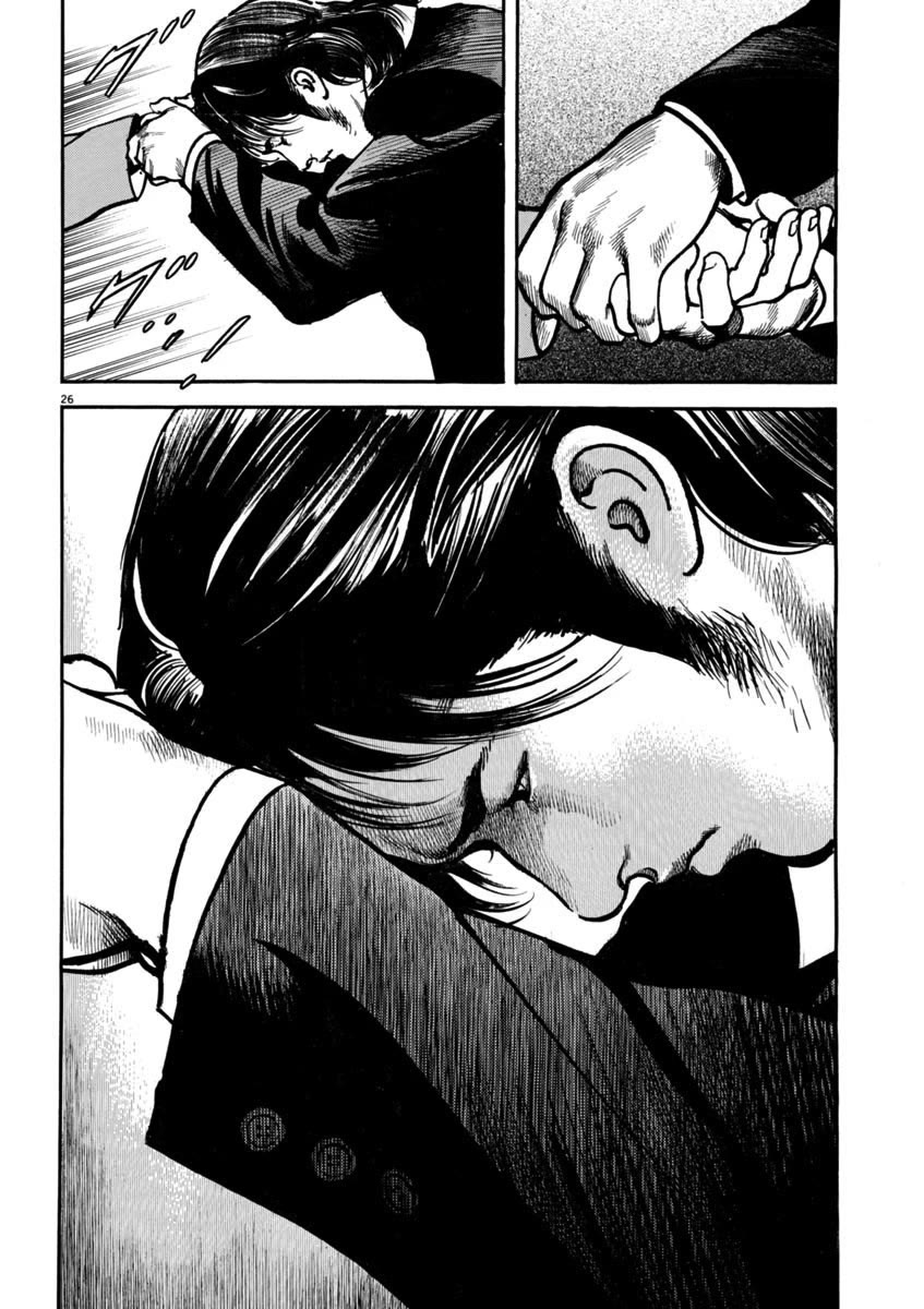 Heat Chapter 93 page 25 - Chapter 93: Promise