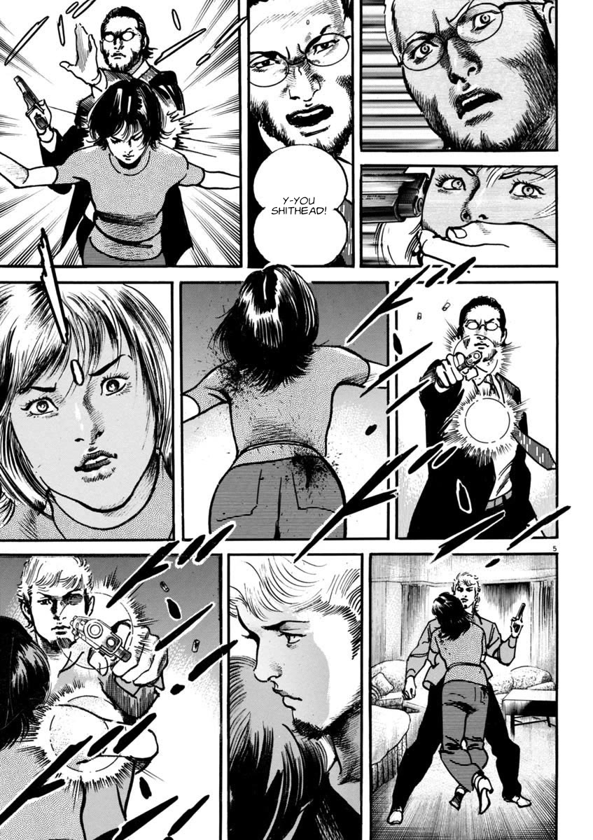Heat Chapter 93 page 5 - Chapter 93: Promise