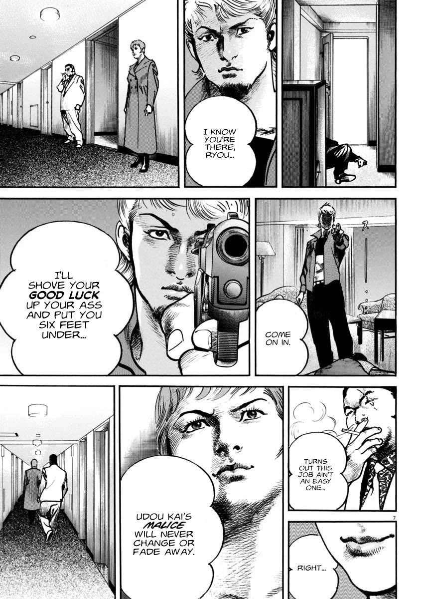 Heat Chapter 93 page 7 - Chapter 93: Promise
