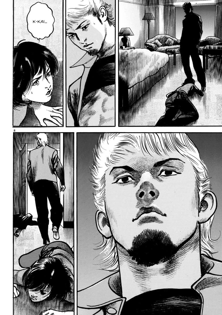 Heat Chapter 93 page 8 - Chapter 93: Promise