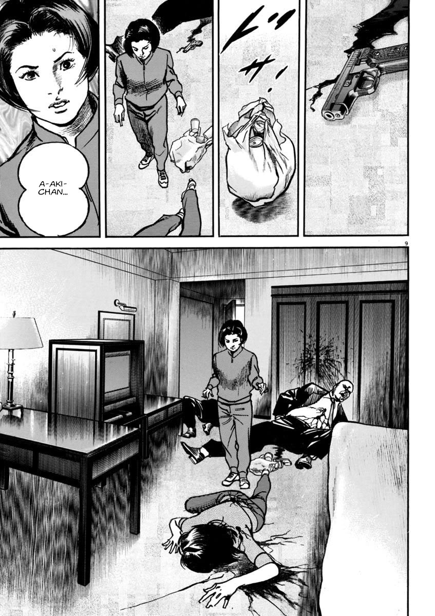 Heat Chapter 93 page 9 - Chapter 93: Promise