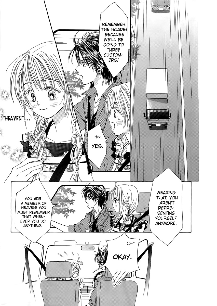 Heaven Company Chapter 1 page 18 - Chapter 1