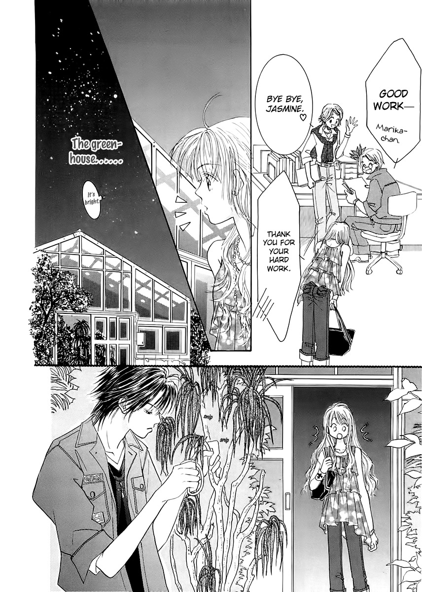 Heaven Company Chapter 1 page 25 - Chapter 1