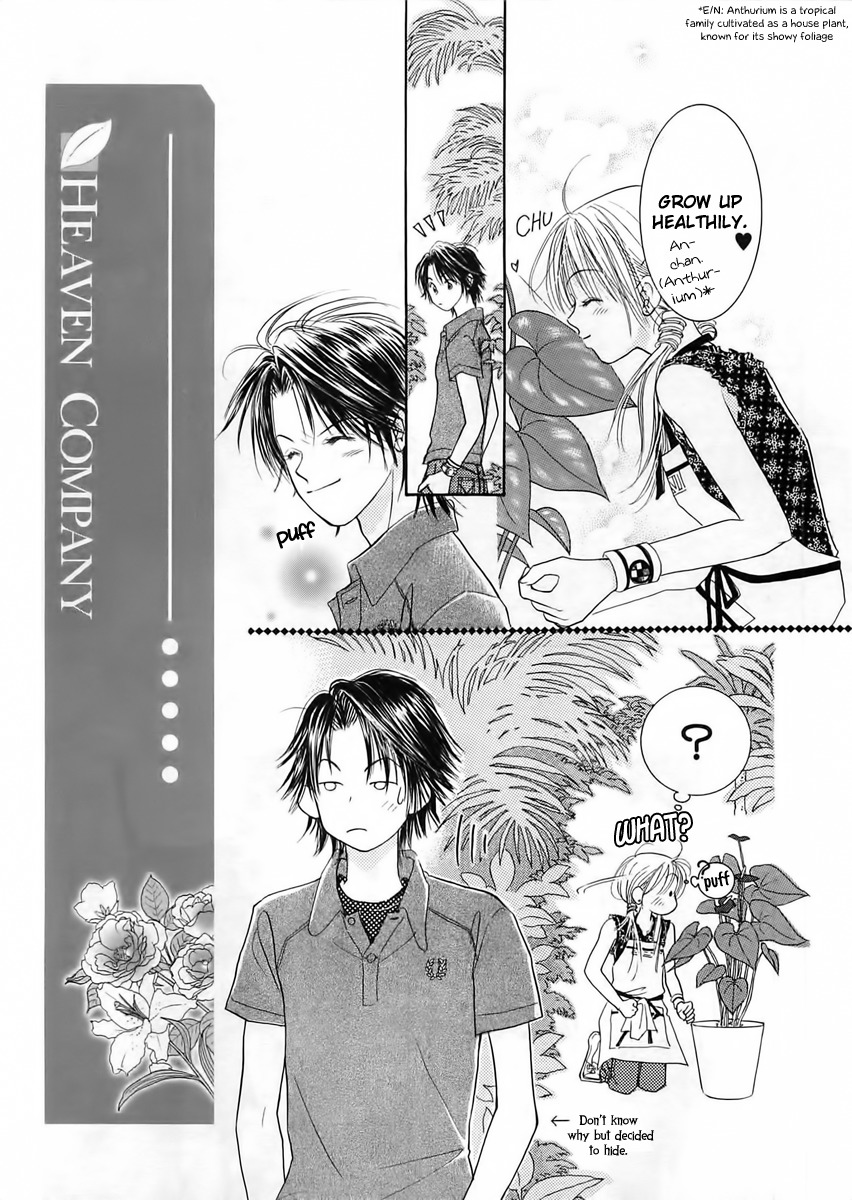 Heaven Company Chapter 1 page 42 - Chapter 1