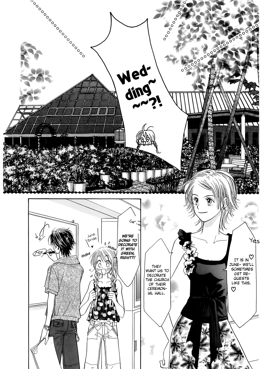 Heaven Company Chapter 1 page 43 - Chapter 1
