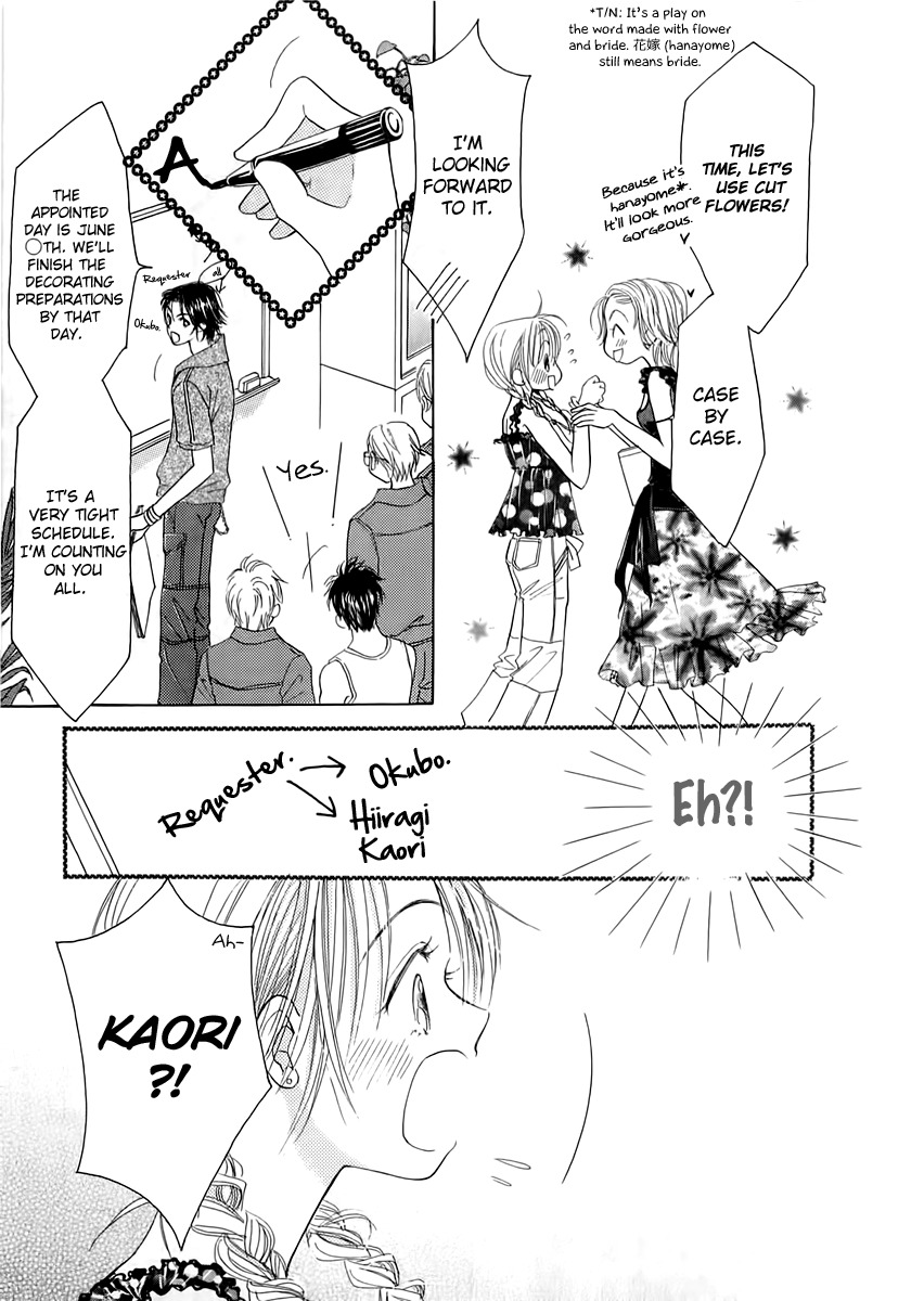 Heaven Company Chapter 1 page 44 - Chapter 1