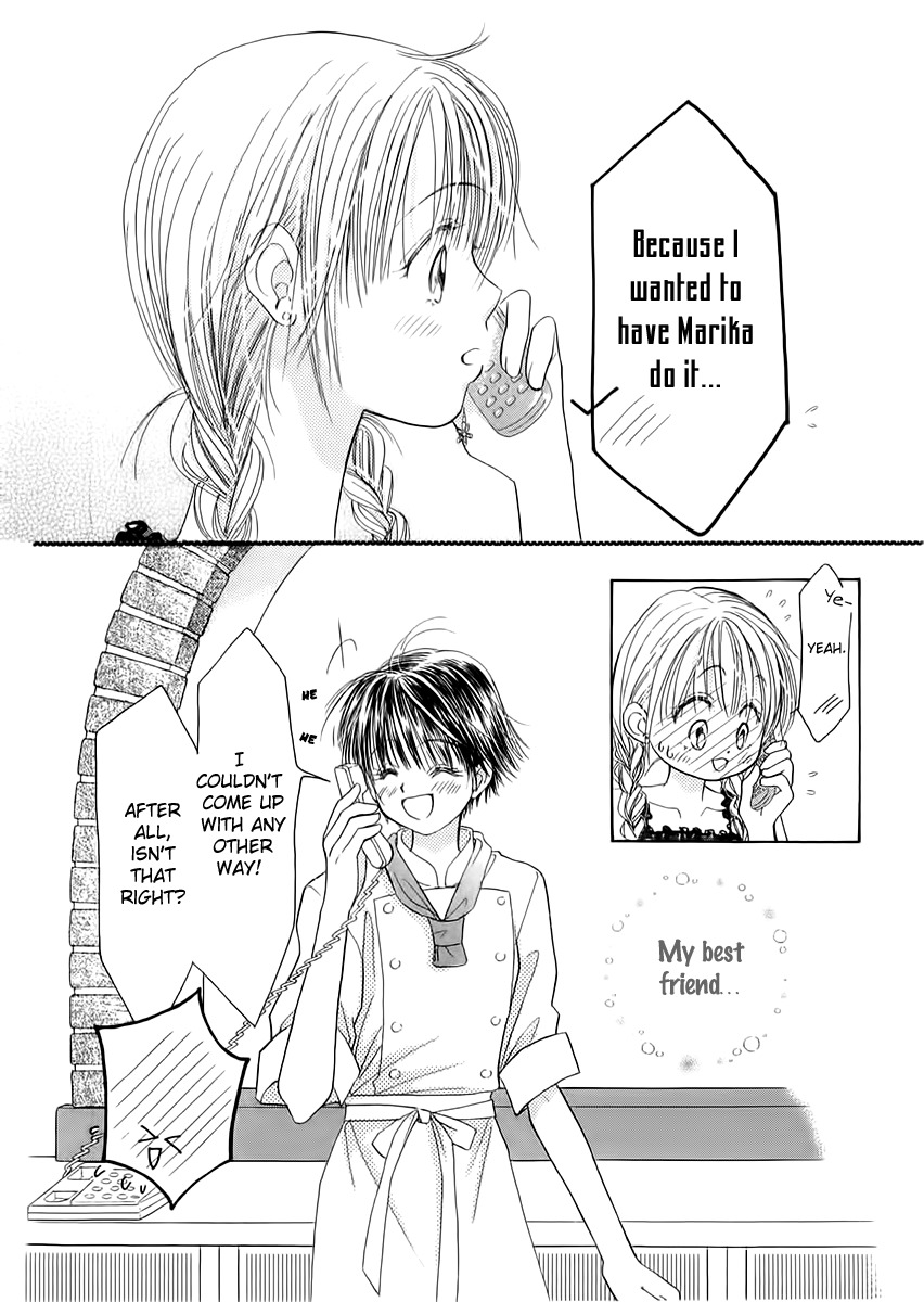 Heaven Company Chapter 1 page 47 - Chapter 1