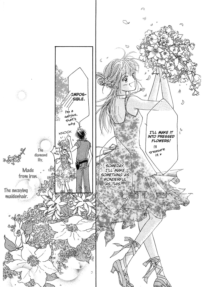 Heaven Company Chapter 1 page 66 - Chapter 1