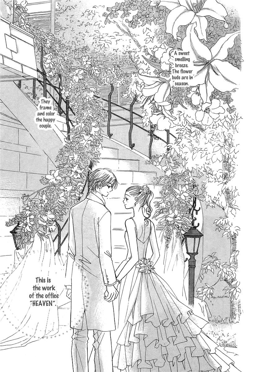 Heaven Company Chapter 2 page 5 - Chapter 2