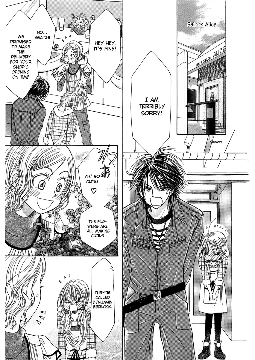 Heaven Company Chapter 3 page 14 - Chapter 3