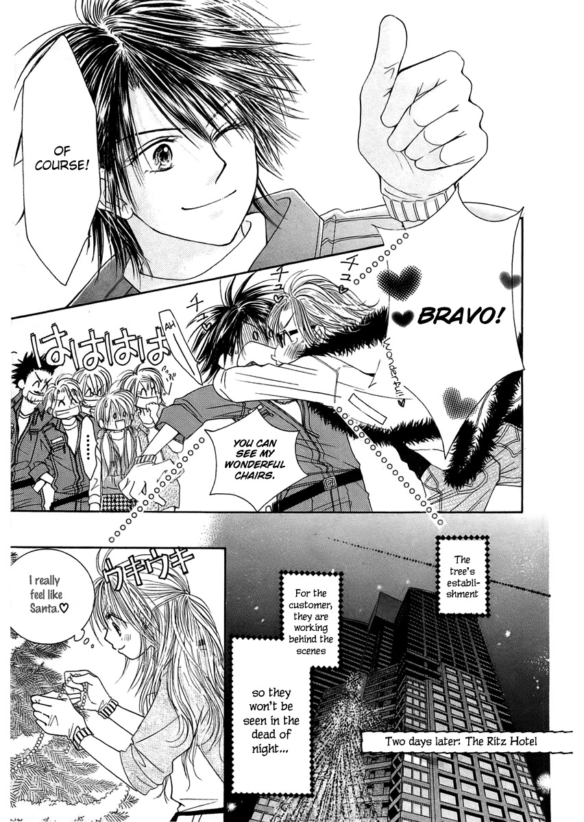 Heaven Company Chapter 3 page 46 - Chapter 3