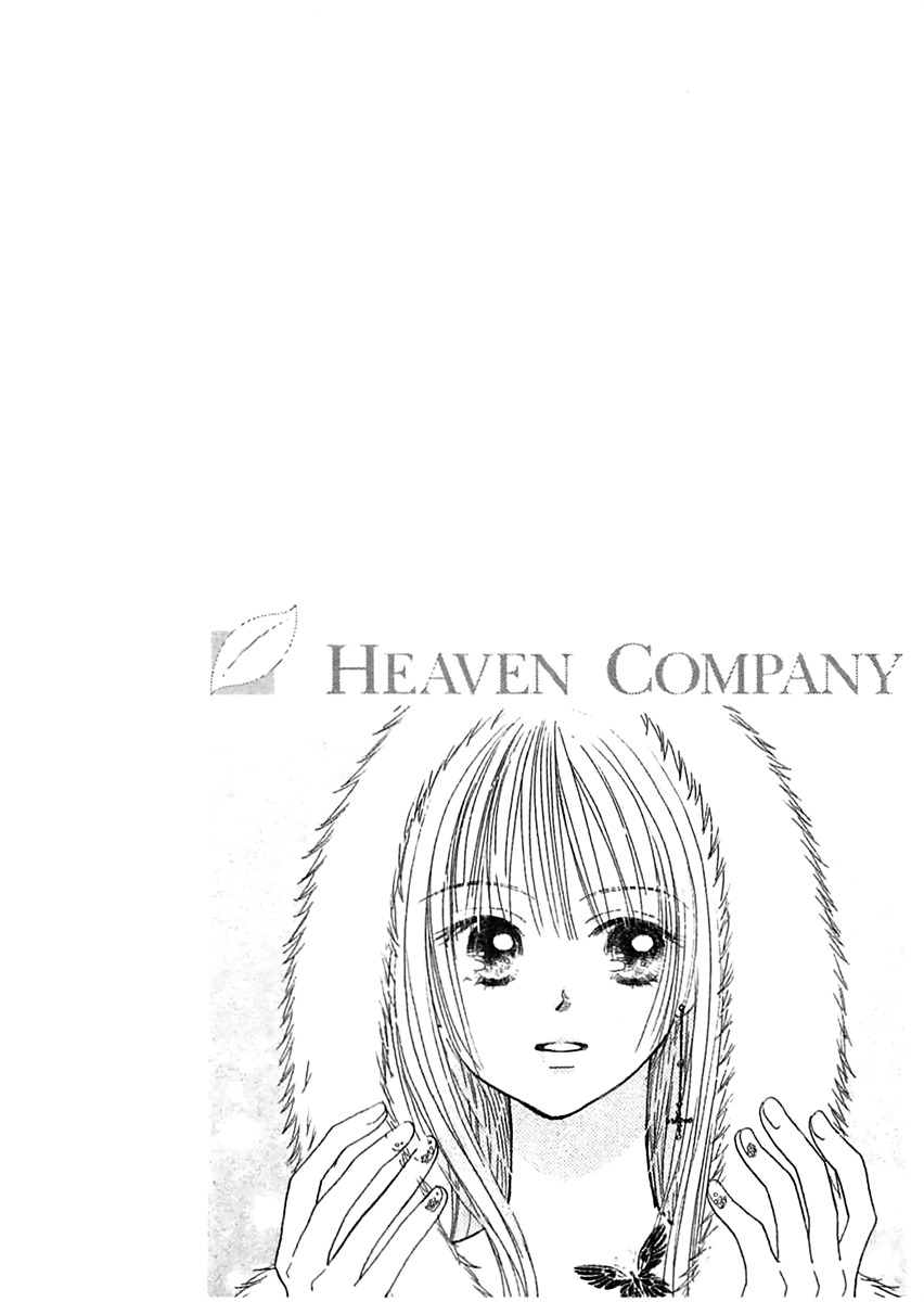 Heaven Company Chapter 3 page 5 - Chapter 3