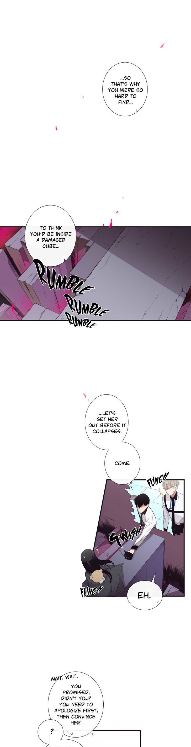 Heaven & Hell Roman Company Chapter 18 page 1 - Chapter 18