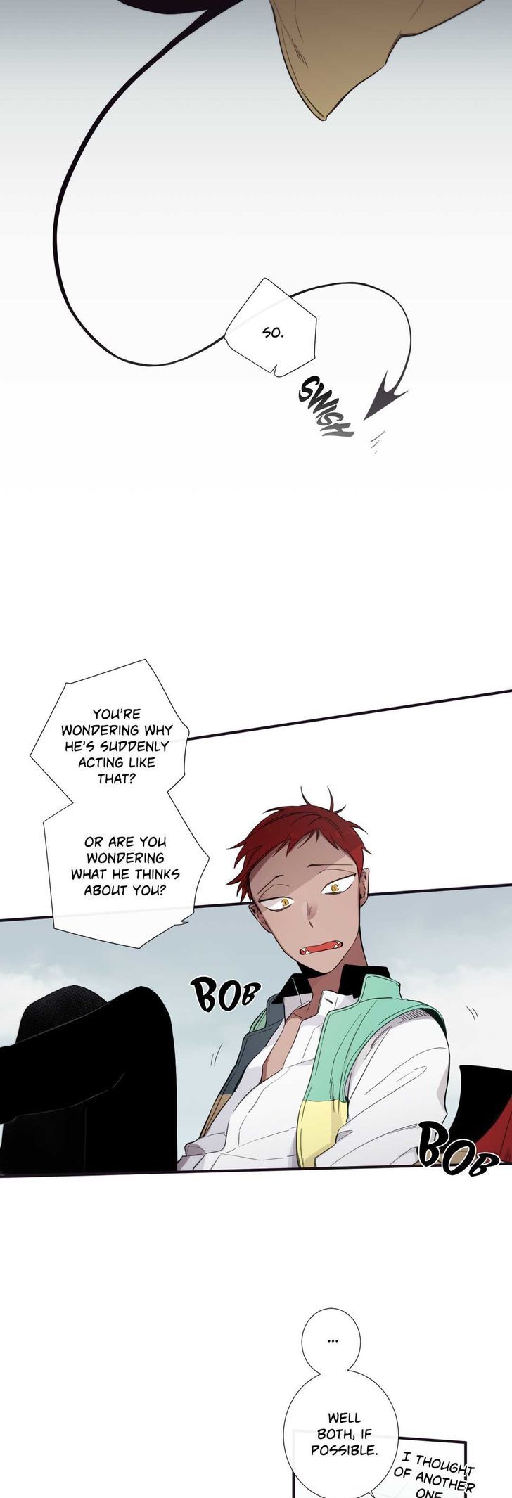 Heaven & Hell Roman Company Chapter 22 page 1 - Chapter 22