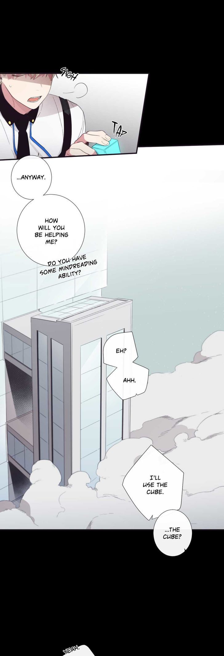 Heaven & Hell Roman Company Chapter 22 page 17 - Chapter 22