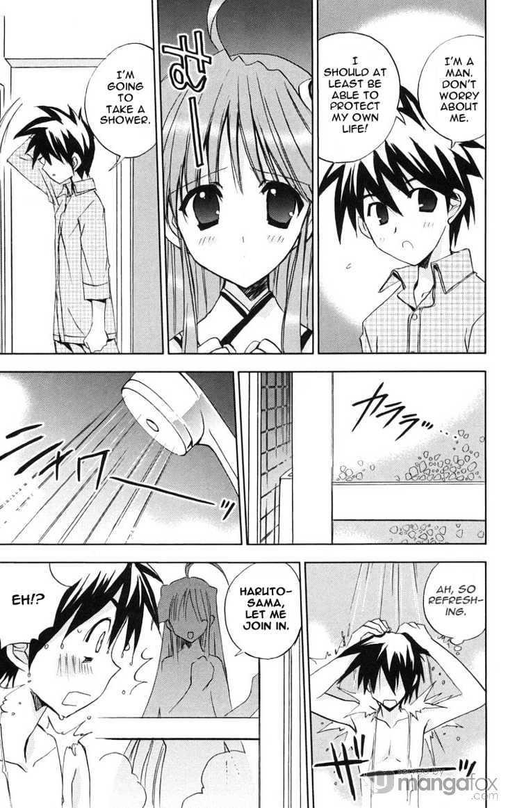 Heaven (NANASE Aoi) Chapter 2 page 10 - Chapter 2 : A Fiery Summer Memory