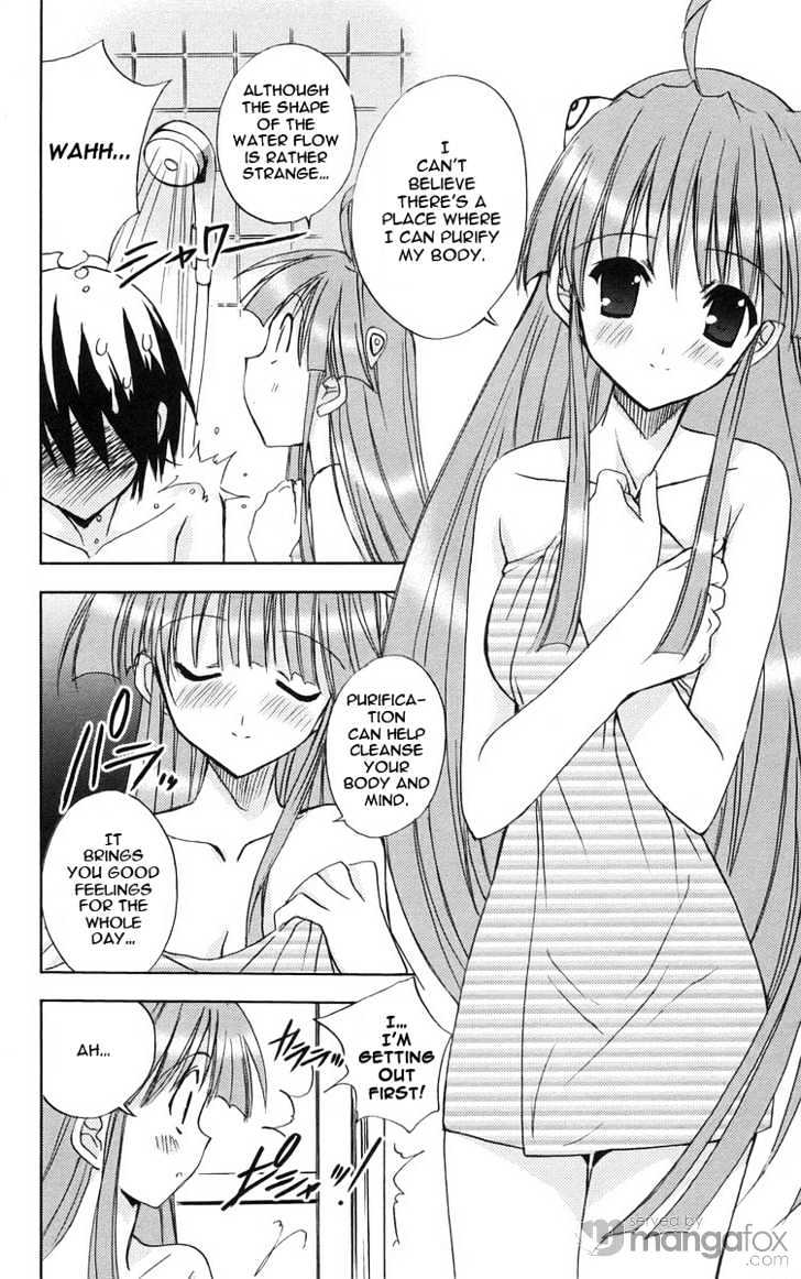 Heaven (NANASE Aoi) Chapter 2 page 11 - Chapter 2 : A Fiery Summer Memory