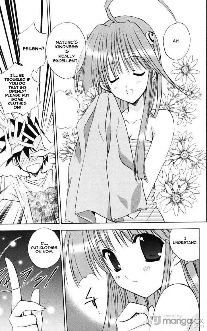 Heaven (NANASE Aoi) Chapter 2 page 12 - Chapter 2 : A Fiery Summer Memory