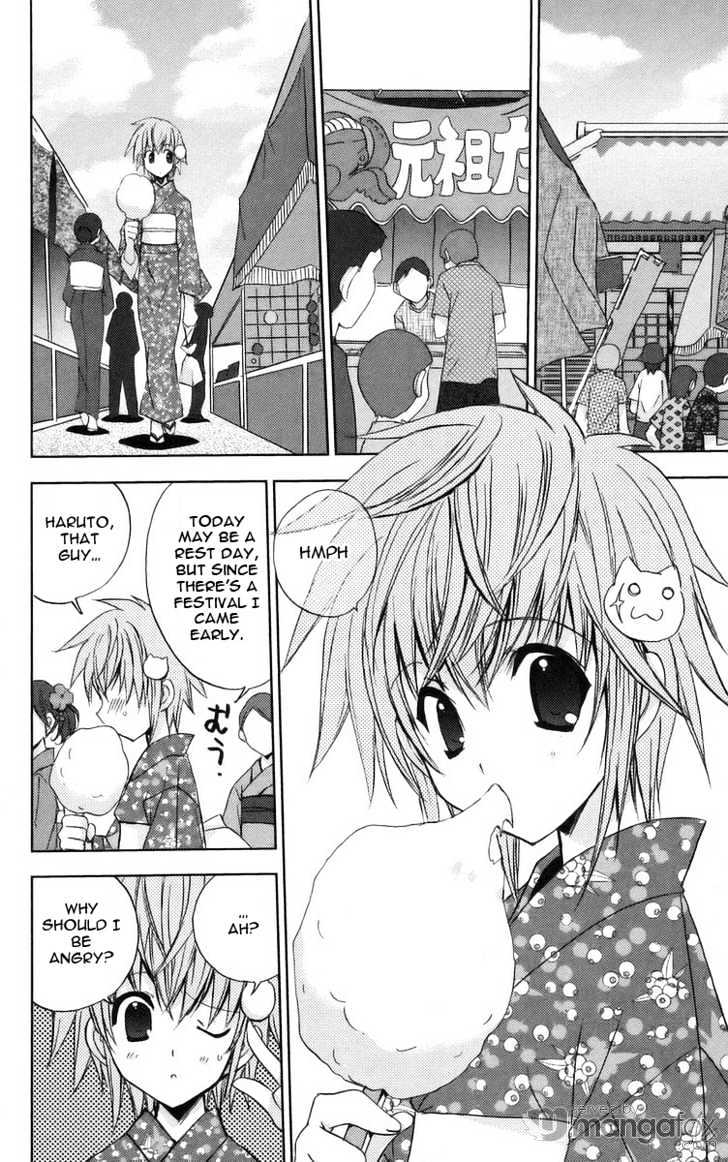 Heaven (NANASE Aoi) Chapter 2 page 27 - Chapter 2 : A Fiery Summer Memory