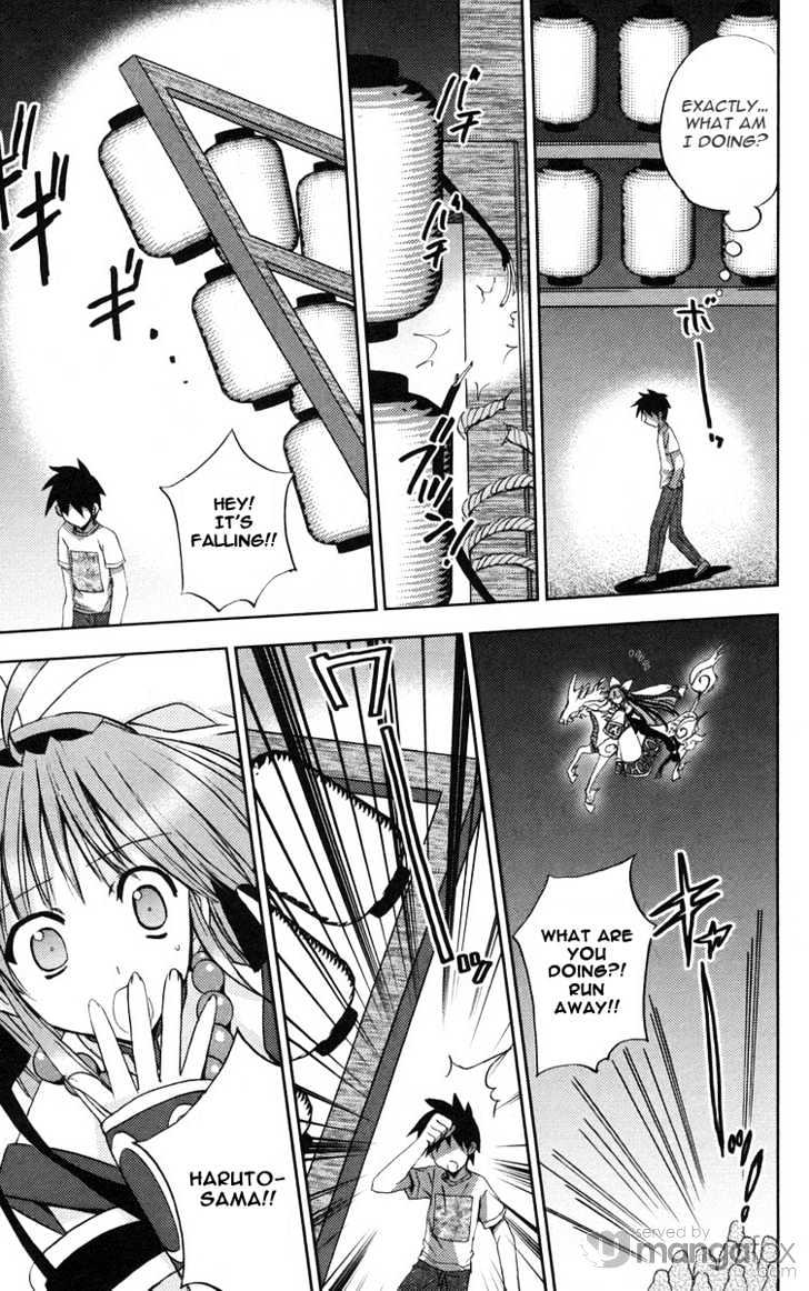 Heaven (NANASE Aoi) Chapter 2 page 32 - Chapter 2 : A Fiery Summer Memory