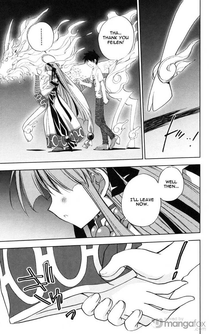 Heaven (NANASE Aoi) Chapter 2 page 34 - Chapter 2 : A Fiery Summer Memory