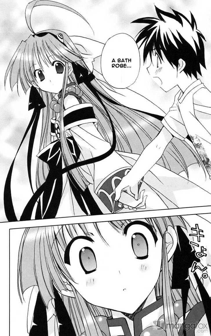 Heaven (NANASE Aoi) Chapter 2 page 35 - Chapter 2 : A Fiery Summer Memory