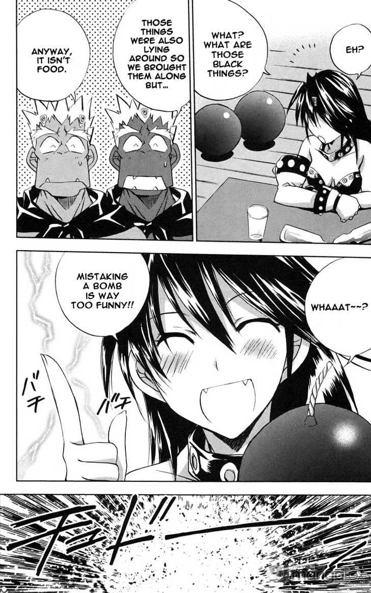 Heaven (NANASE Aoi) Chapter 2 page 39 - Chapter 2 : A Fiery Summer Memory