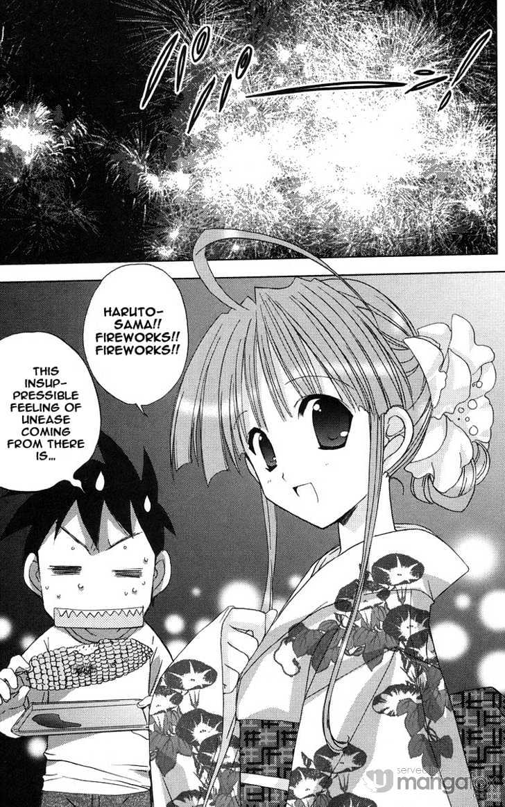Heaven (NANASE Aoi) Chapter 2 page 40 - Chapter 2 : A Fiery Summer Memory