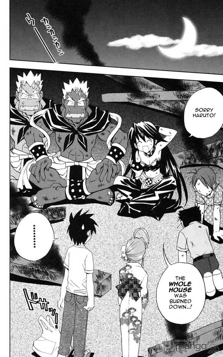 Heaven (NANASE Aoi) Chapter 2 page 41 - Chapter 2 : A Fiery Summer Memory