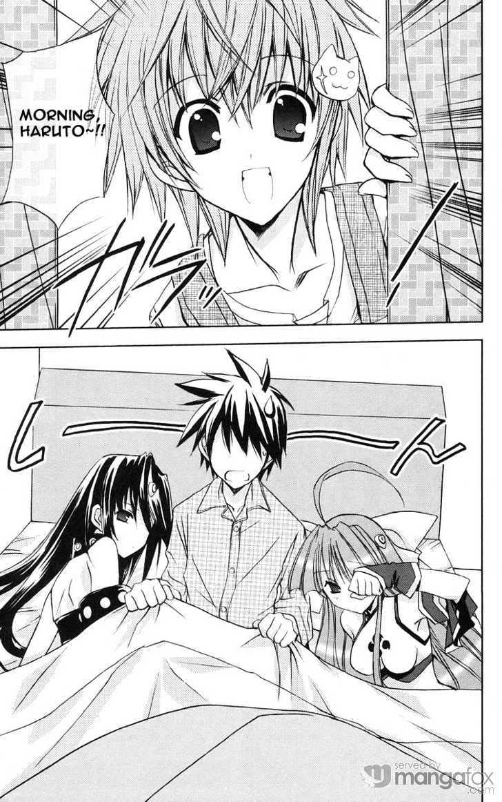 Heaven (NANASE Aoi) Chapter 2 page 6 - Chapter 2 : A Fiery Summer Memory