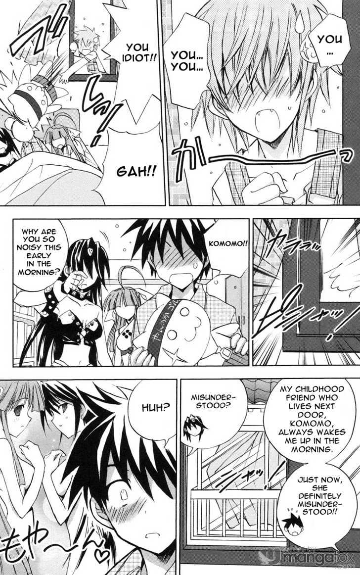 Heaven (NANASE Aoi) Chapter 2 page 7 - Chapter 2 : A Fiery Summer Memory