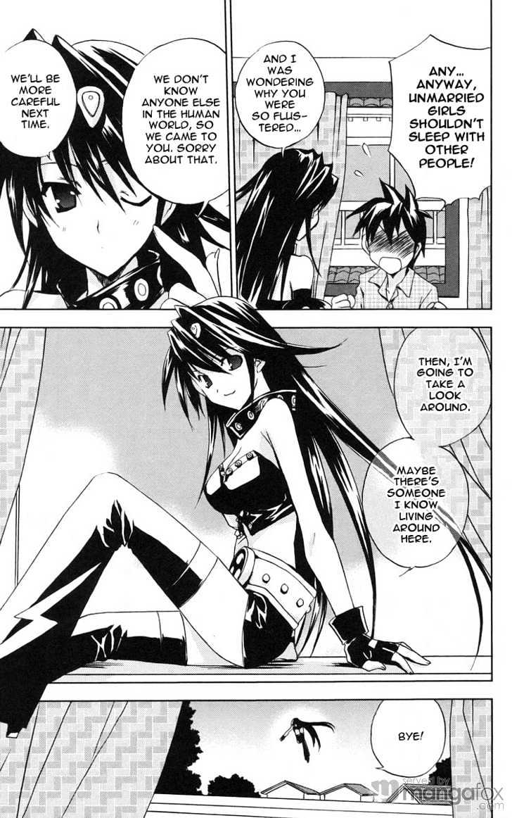 Heaven (NANASE Aoi) Chapter 2 page 8 - Chapter 2 : A Fiery Summer Memory