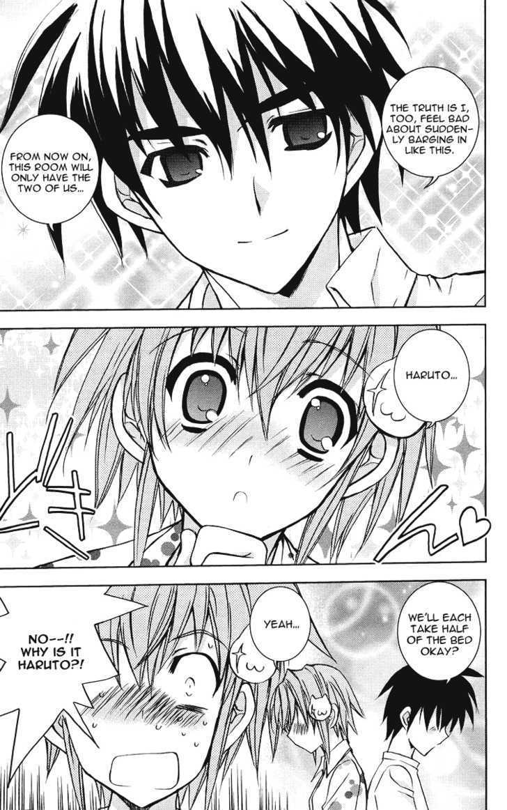 Heaven (NANASE Aoi) Chapter 3 page 15 - Chapter 3 : The Spring Bet In The Bathhouse