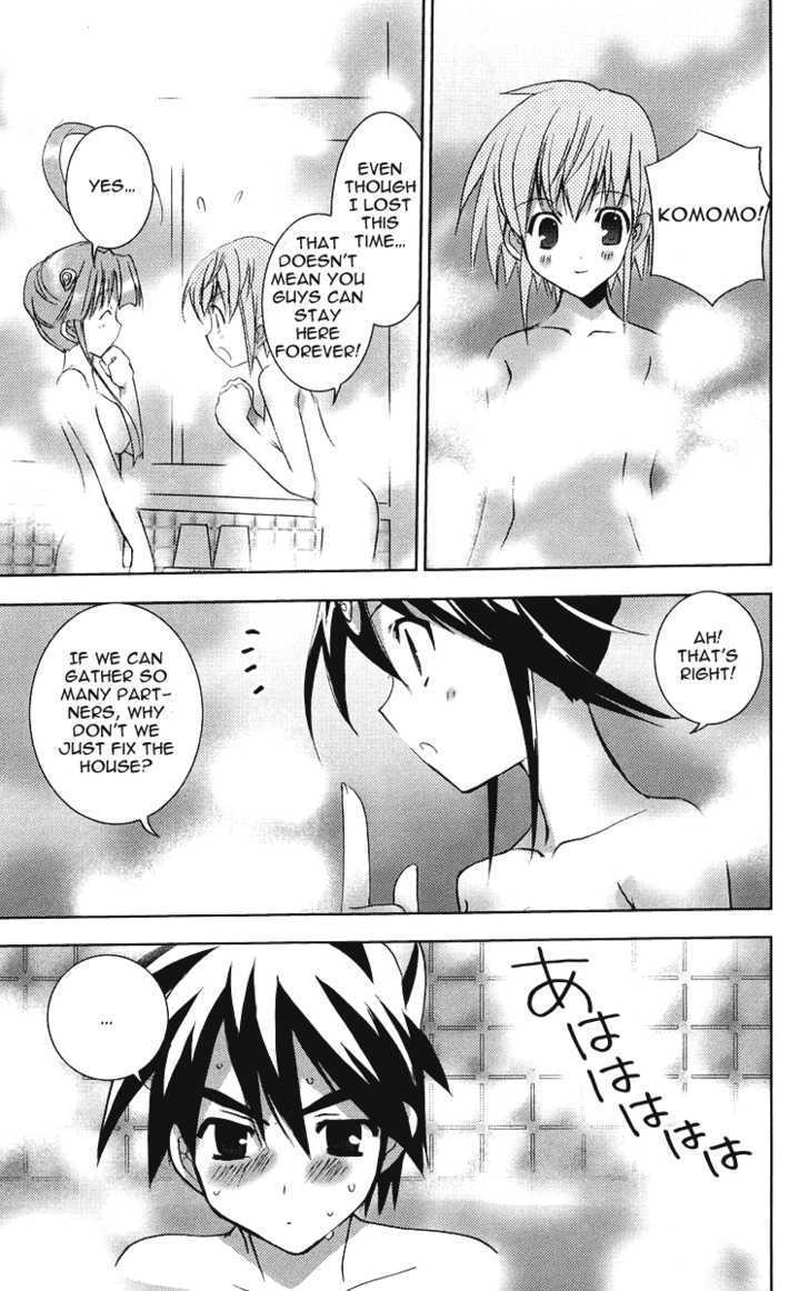 Heaven (NANASE Aoi) Chapter 3 page 31 - Chapter 3 : The Spring Bet In The Bathhouse