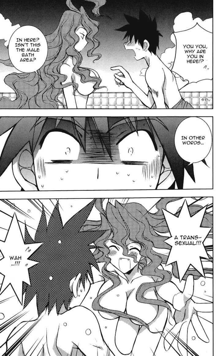 Heaven (NANASE Aoi) Chapter 3 page 35 - Chapter 3 : The Spring Bet In The Bathhouse