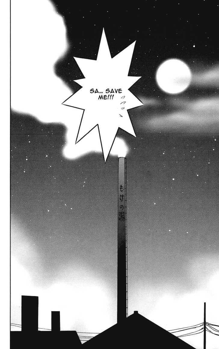 Heaven (NANASE Aoi) Chapter 3 page 36 - Chapter 3 : The Spring Bet In The Bathhouse
