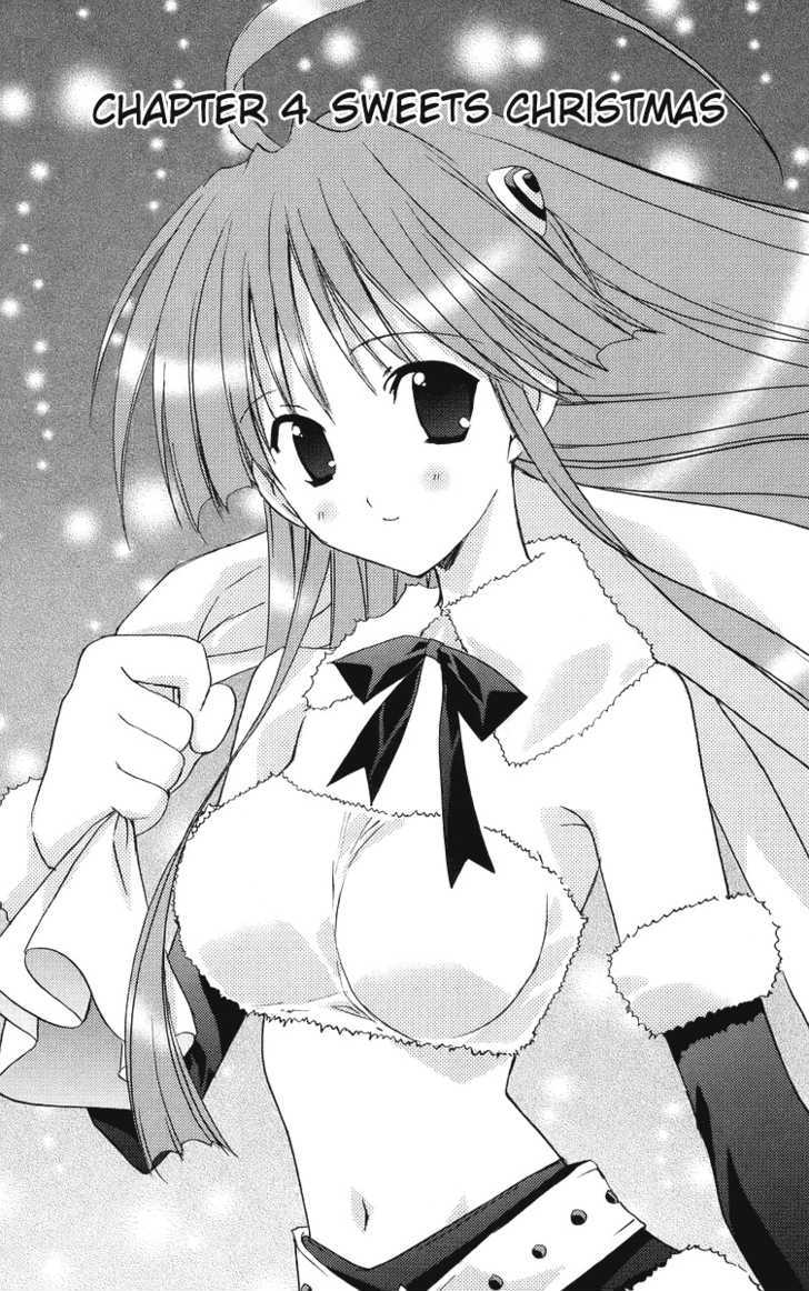 Heaven (NANASE Aoi) Chapter 4 page 1 - Chapter 4 : Sweets Christmas