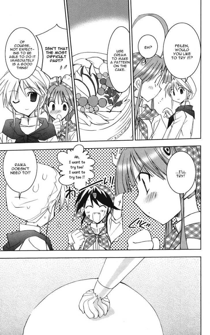 Heaven (NANASE Aoi) Chapter 4 page 11 - Chapter 4 : Sweets Christmas
