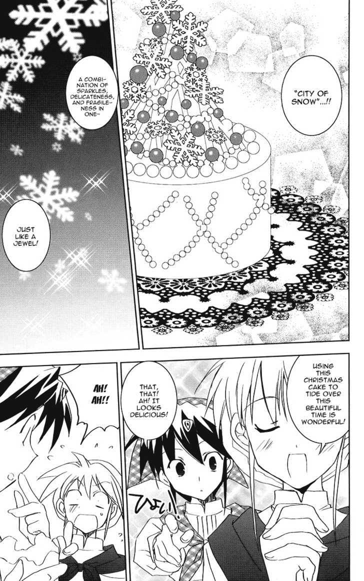 Heaven (NANASE Aoi) Chapter 4 page 13 - Chapter 4 : Sweets Christmas