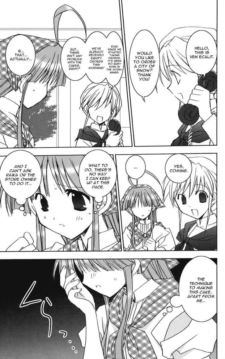 Heaven (NANASE Aoi) Chapter 4 page 15 - Chapter 4 : Sweets Christmas