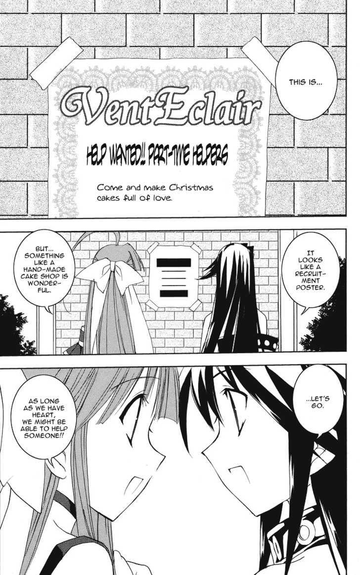 Heaven (NANASE Aoi) Chapter 4 page 7 - Chapter 4 : Sweets Christmas