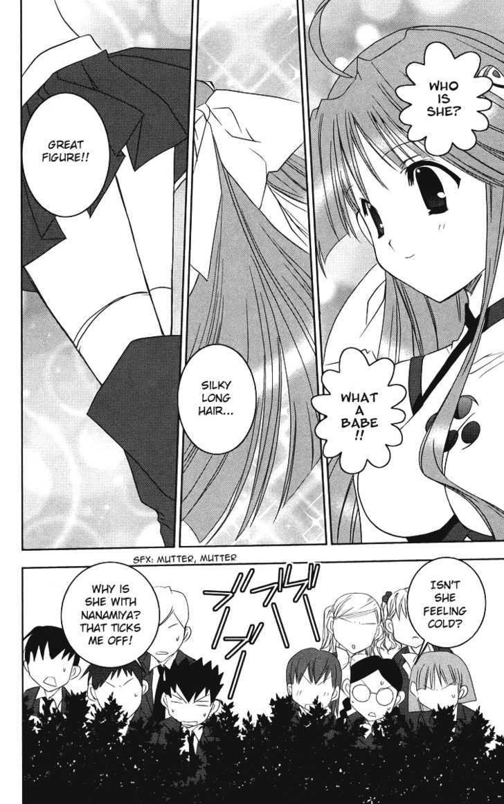 Heaven (NANASE Aoi) Chapter 5 page 10 - Chapter 5 : Love, Love, Defense and Offense!
