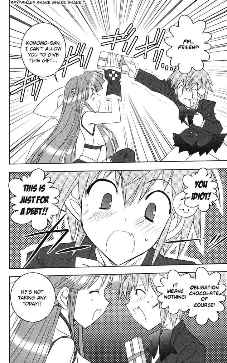 Heaven (NANASE Aoi) Chapter 5 page 12 - Chapter 5 : Love, Love, Defense and Offense!