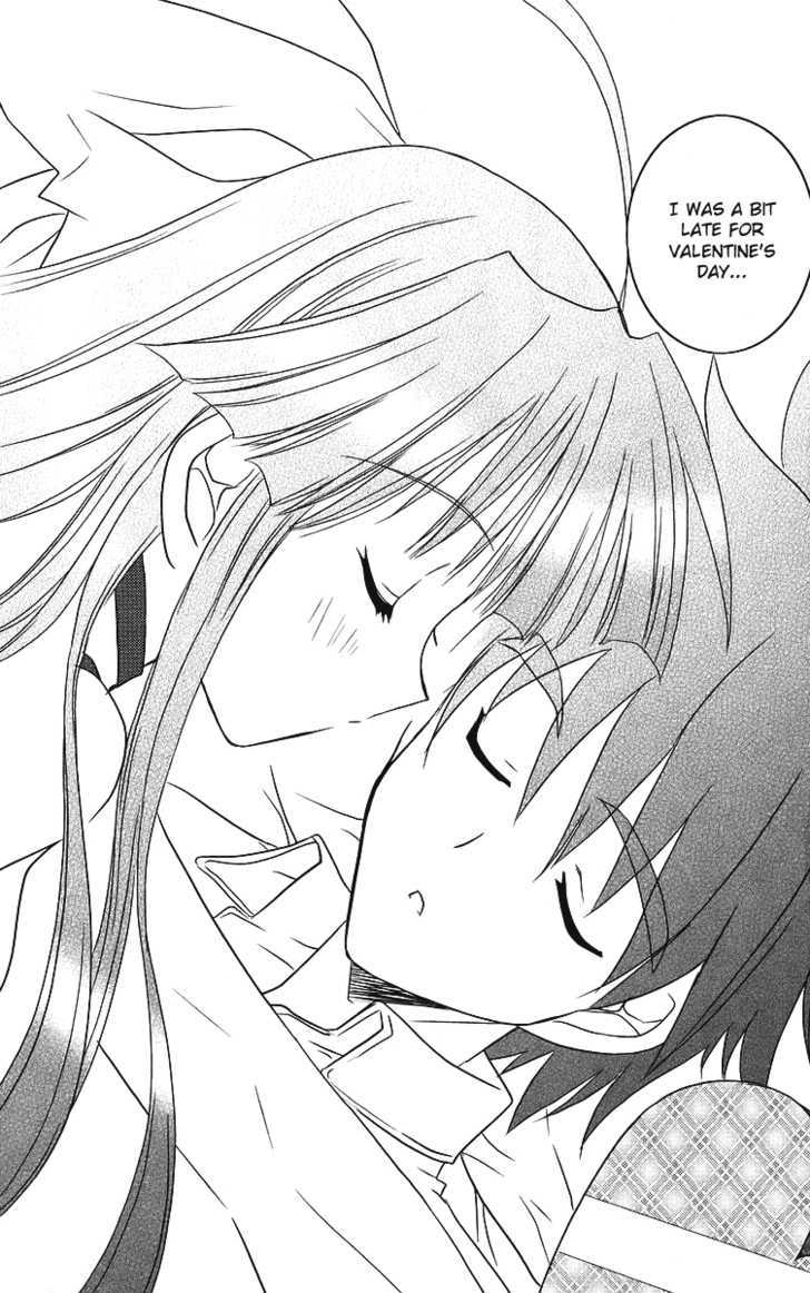 Heaven (NANASE Aoi) Chapter 5 page 23 - Chapter 5 : Love, Love, Defense and Offense!