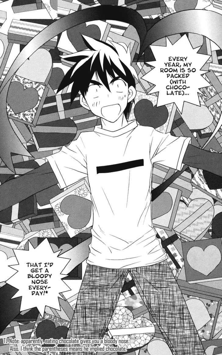 Heaven (NANASE Aoi) Chapter 5 page 5 - Chapter 5 : Love, Love, Defense and Offense!