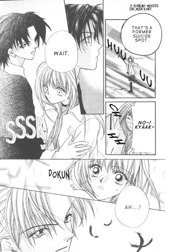 Heaven (ODA Aya) Chapter 1 page 12 - Chapter 1