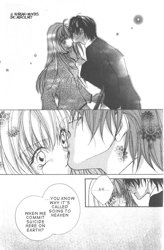 Heaven (ODA Aya) Chapter 1 page 24 - Chapter 1